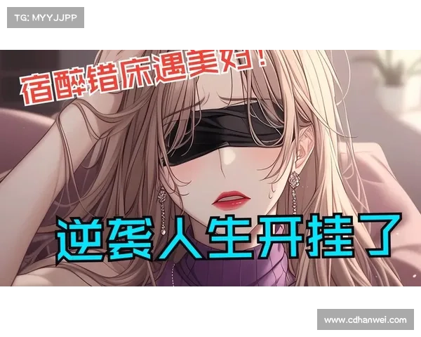 禁忌的宝典攻略 禁忌的宝典攻略