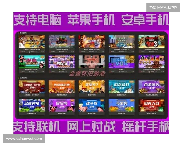 西游战纪攻略 西游战纪攻略