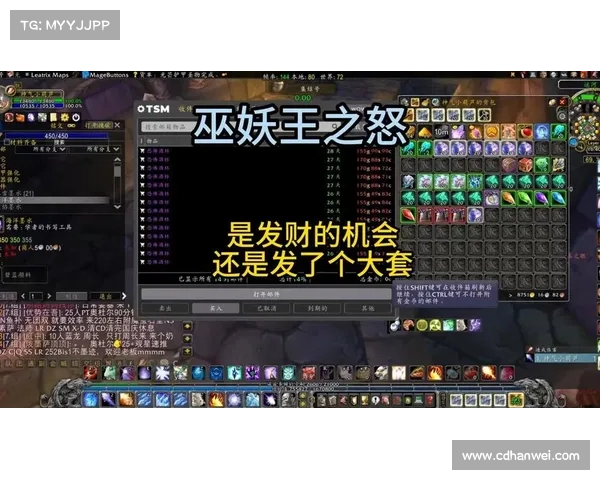 魔兽世界怀旧服:攻击力等级改革,全新战斗体验 魔兽世界怀旧服:攻击力等级改革,全新战斗体验
